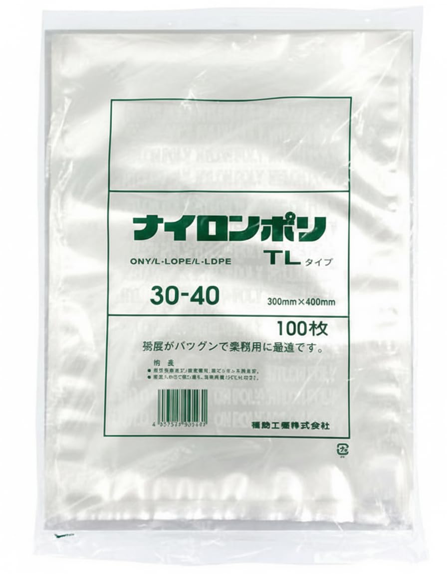 Amazon.co.jp: 福助工業 ナイロンポリ TLタイプ規格袋 30-40 （100枚