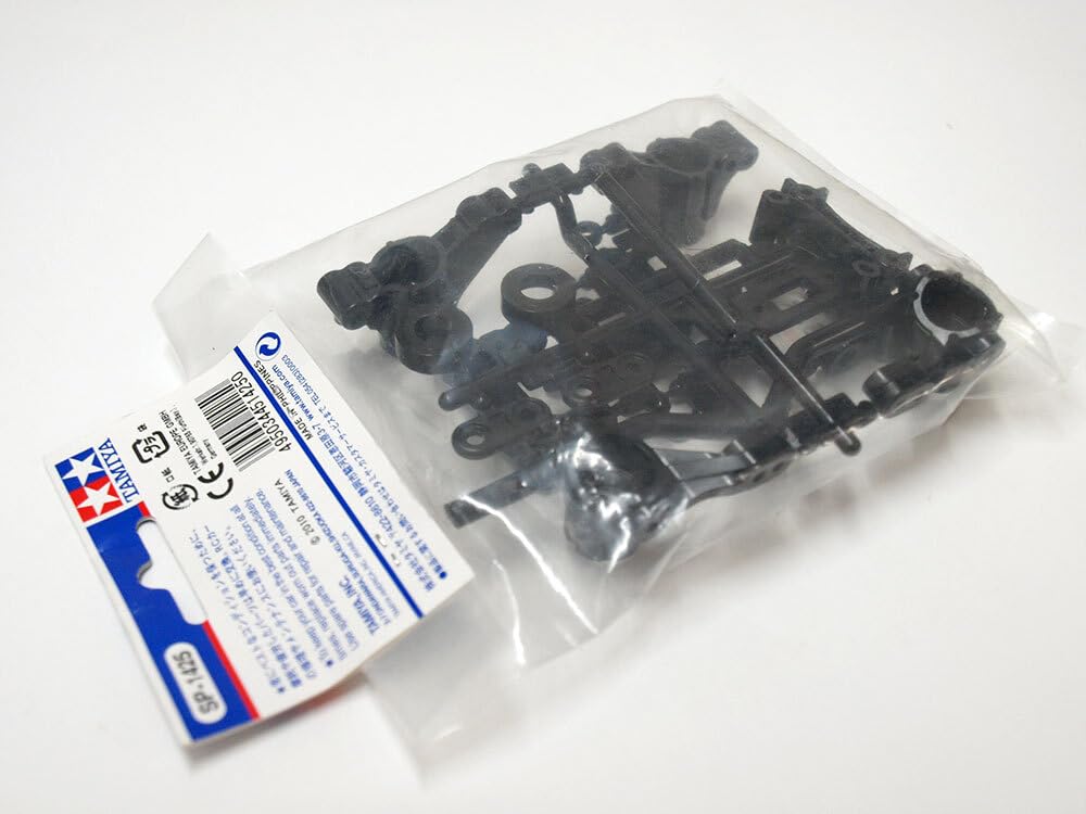 ラジコン パーツ タミヤ 1/10RC マツダ RX-7(FD3S)(TT-02D) ドリフトスペック 58648