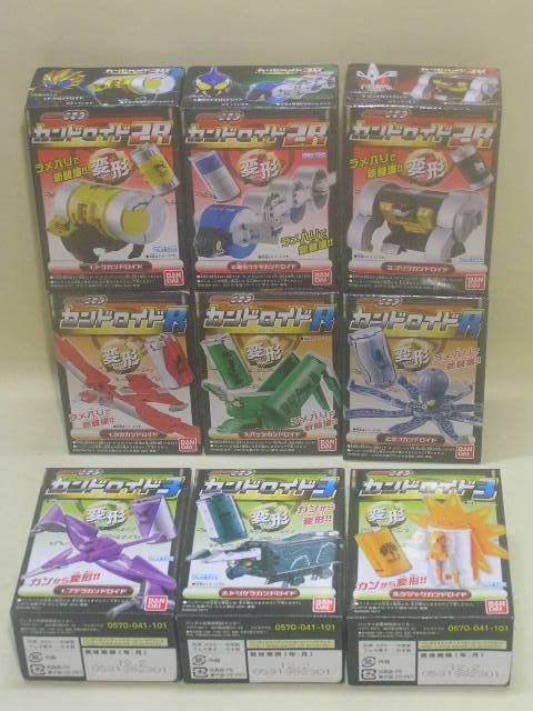 Amazon.co.jp: 仮面ライダーオーズ 食玩 カンドロイド R 全3種+2R 全3