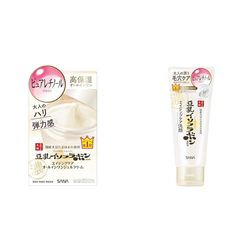 なめらか本舗リンクルジェルクリーム N　オールインワン本体 100g　10点 Amazon.co.jp: 【セット買い】なめらか本舗リンクルジェル