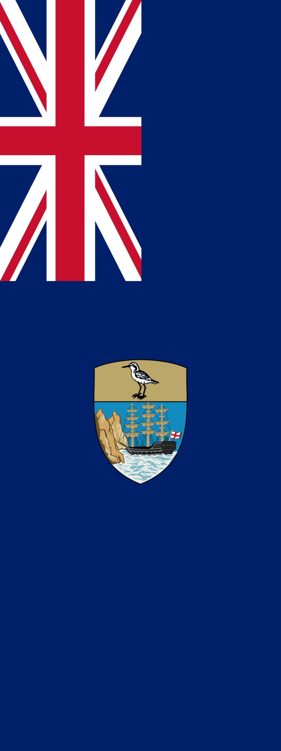 Drapeau Sainte-Hélène de 6m² grand pavillon vertical premium 400x150cm