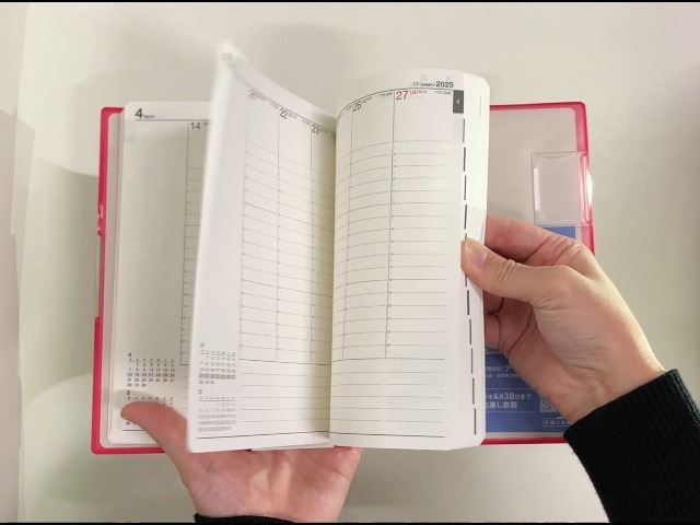 Amazon.co.jp: 889 フェルテ 9 高橋書店 2025年度版4月始まり 月曜