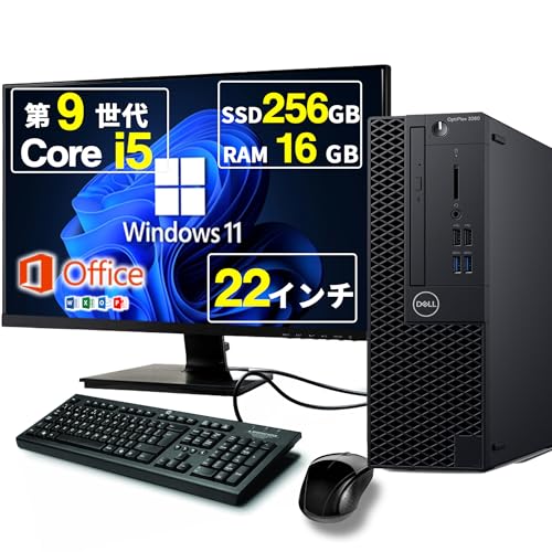 F*S様 Dell OptiPlex 3070 デスクトップPC 中古 Amazon.co.jp: 【整備済み品】 デスクトップパソコン OptiPlex 3070