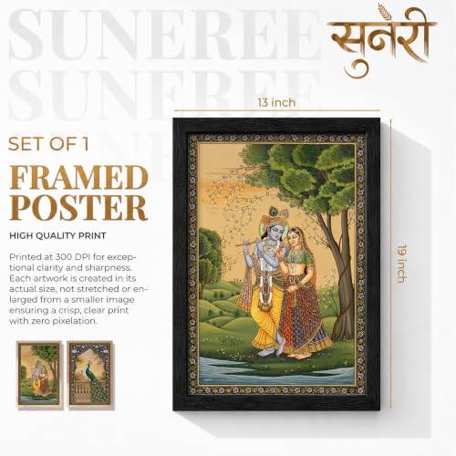 Image of Suneree Traditional Indian Wall Art - Set of 2 (ART 15, 13x19 INCHES)