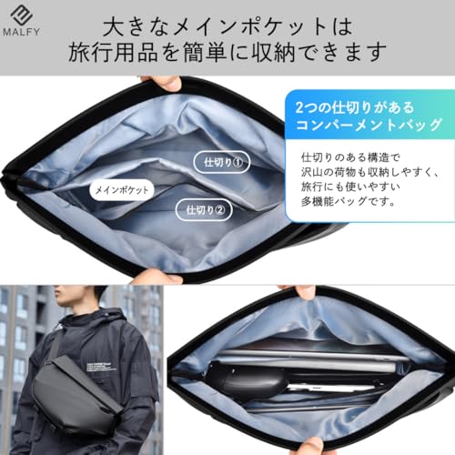 MALFY 新型カジュアルチェストバッグ の商品画像 4