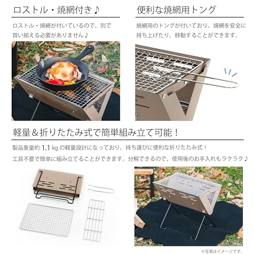 バーベキュー・調理用品 kdash Amazon.co.jp: 武田コーポレーション: BBQ/焚き火