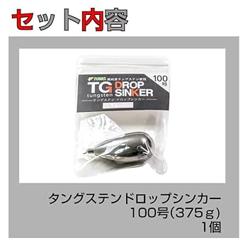 ダンベルオモリ 楽天市場】【4日20時開始!最大9,000円引きクーポン