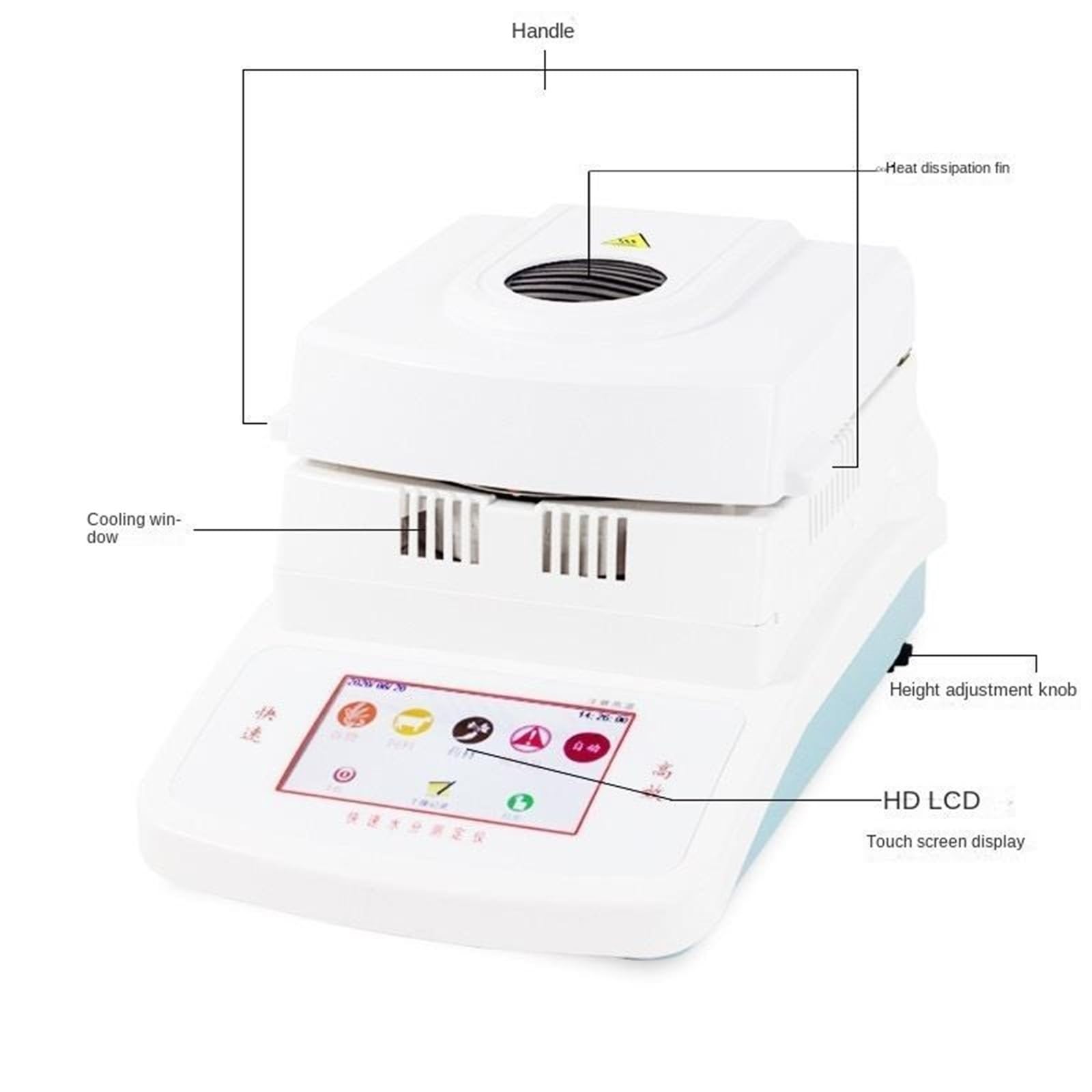 Analizzatore rapido 50g/0.005 100g/0.005 Analizzatore automatico di umidità for riscaldamento alogeno Tester Tè, cereali, mangimi, mais, plastica,Giardino,Prato,Interno,Uso esterno(100g 0.005)