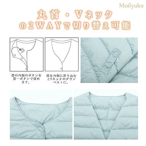 Moilyuko ウルトラライト ダウンベスト レディース Mo52 の商品画像 5