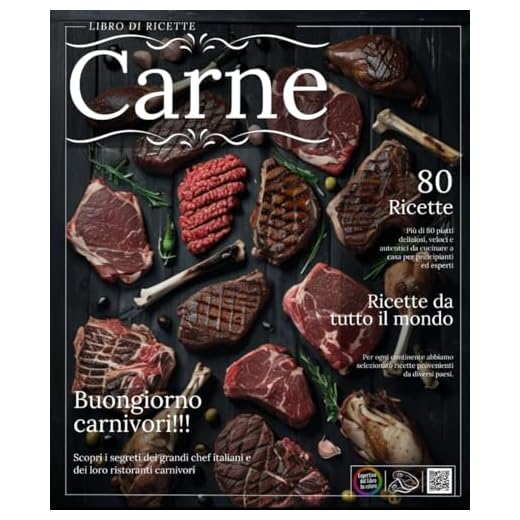 Libro di ricette : Carne Più di 80 piatti gourmet, veloci e autentici di carne dai quattro angoli del mondo, dall'anatra cinese alla pechinese al ... passando per la carne affumicata texana.