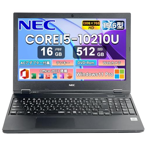 Amazon.co.jp: 【整備済み品】中古 ノートパソコン NEC VersaPro VRT16