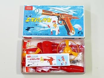 『エスパーガン 光速エスパー』ガレキ フィギュア 特撮 漫画 おもちゃ 玩具 松本零士 光速エスパー | ブリキのおもちゃ＆アンティーク TOY