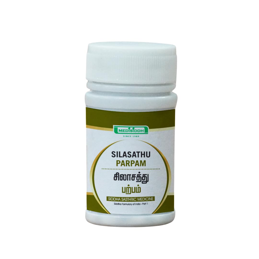 Medisiddh Silasathu Parpam 10 Gms, Urinary Burning, Dysuria, Water retention.-picture-32