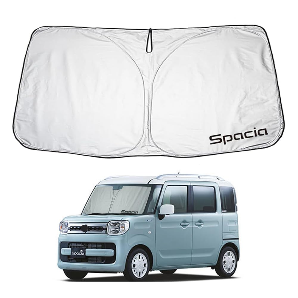 Amazon.co.jp: SAWAKAKI スペーシア MK53S 専用設計 サンシェード