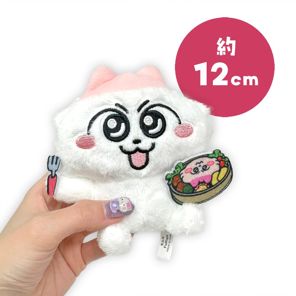 Amazon.co.jp: ンめねこ シーンマスコット 1 マスコット ぬいぐるみ