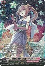 Amazon.co.jp: リルファ