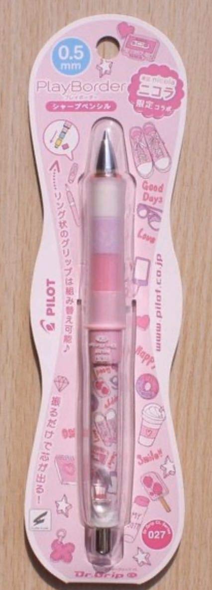 超レア 新品 パイロット【限定】ニコラコラボ ドクターグリップ ☆ピンクガール PILOT - 超レア 新品未使用 【限定】ニコラコラボ ドクター