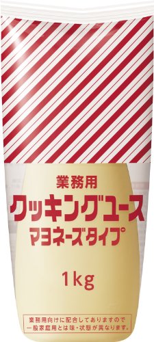 キユーピー クッキングユースマヨネーズタイプ 1kg