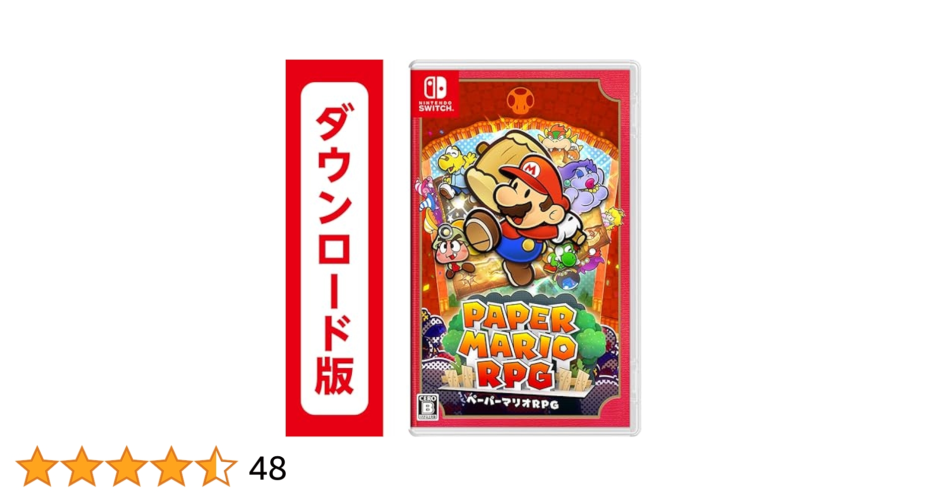 ペーパーマリオRPG Switch ペーパーマリオRPG - Switch : Amazon.com.au: Video Games
