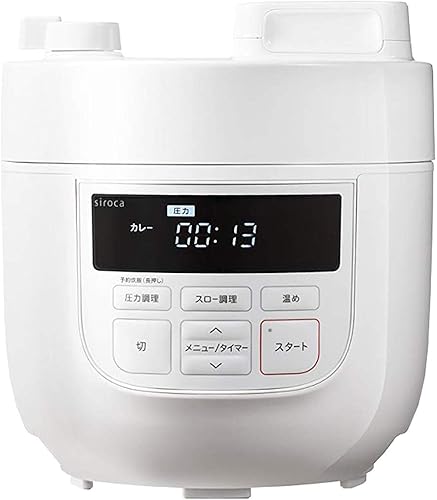 Olla a presión eléctrica SP-D131(W) (Blanco)【Productos genuinos nacionales de Japón】