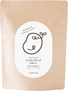 スクスクダイズ きなこ味 子供 鉄分 パウダー 無添加 亜鉛 カルシウム 赤ちゃん 離乳食 サプリ きな粉 200g 約40回分～