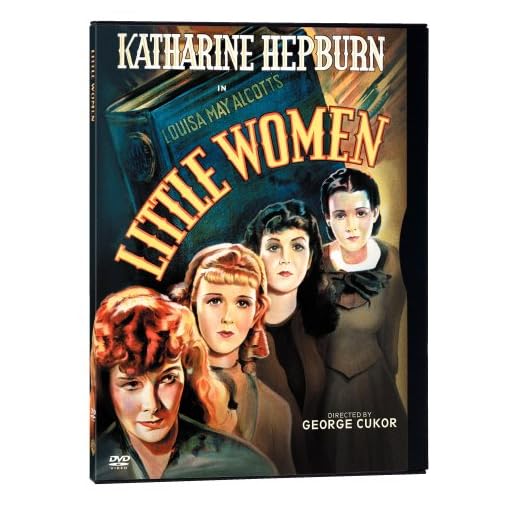 Little Women (1933) [DVD]