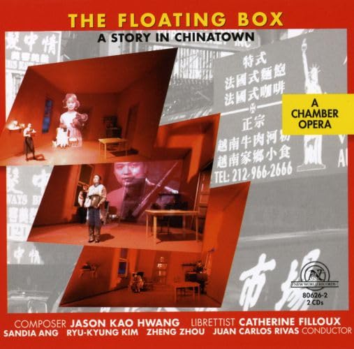 Hwang: The Floating Box [Audio CD] HWANG: THE FLOATING BOX