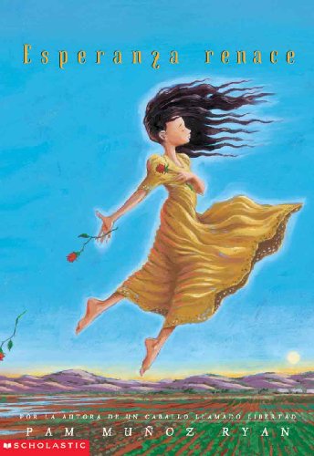 Image of Esperanza Renace (Esperanza Rising) (Spanish Edition)