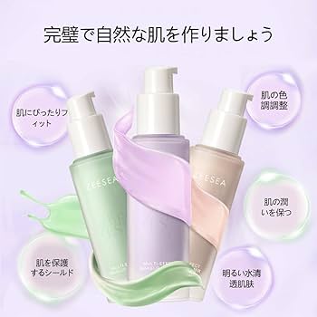 Amazon.co.jp: ZEESEA (ズーシー) ナチュラルマットベース 毛穴 カバー Amazon.co.jp: ZEESEA (ズーシー) ナチュラルマットベース 毛穴 カバー