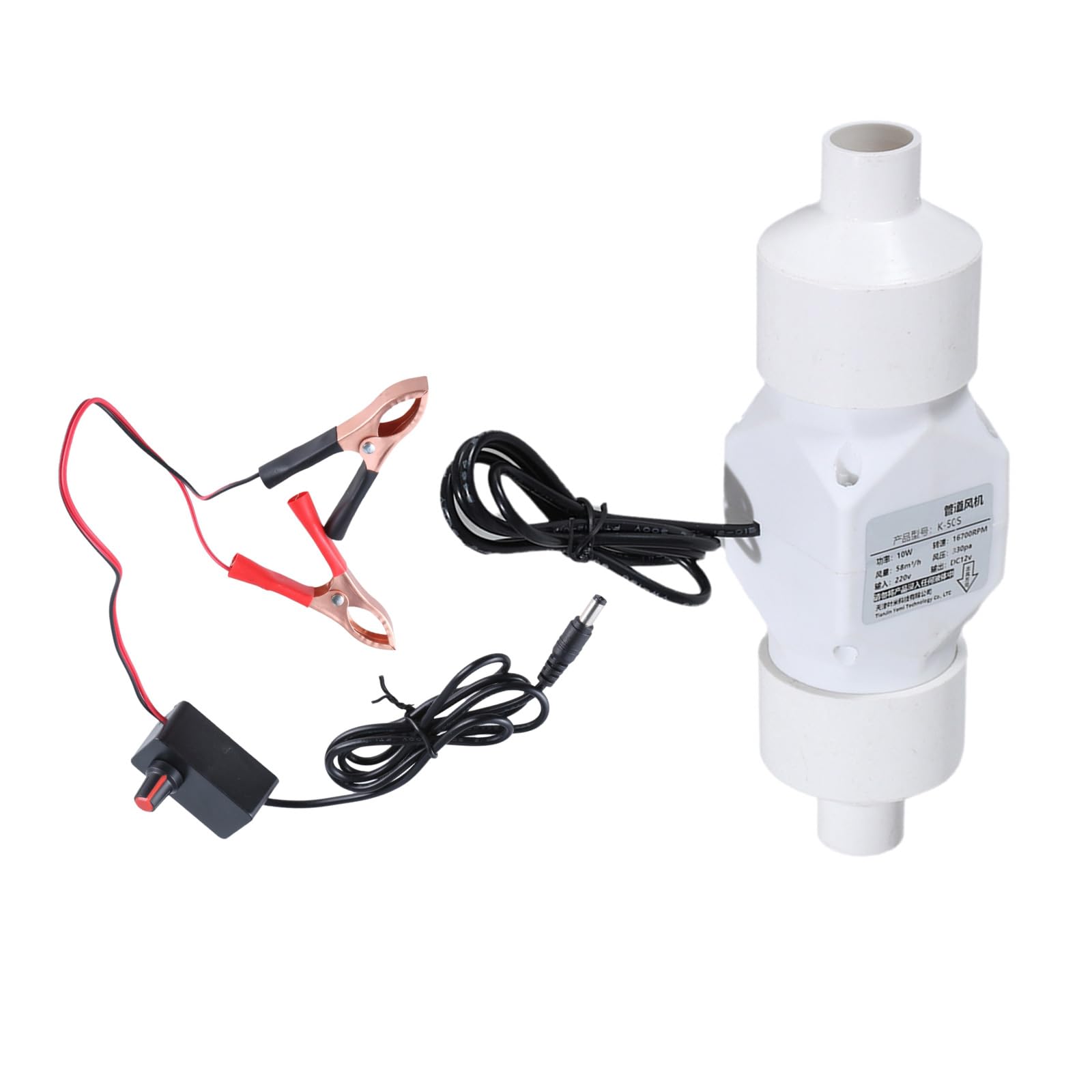 Aypohu 20Mm 12V Exhaust Fan Home Quiet Inline Duct Fan Industrial Fan Bathroom Kitchen Ventilation Fan For Bathroom Kitchen