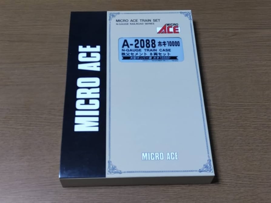 Amazon | マイクロエース A2088 ホキ10000 秩父セメント 8両セット