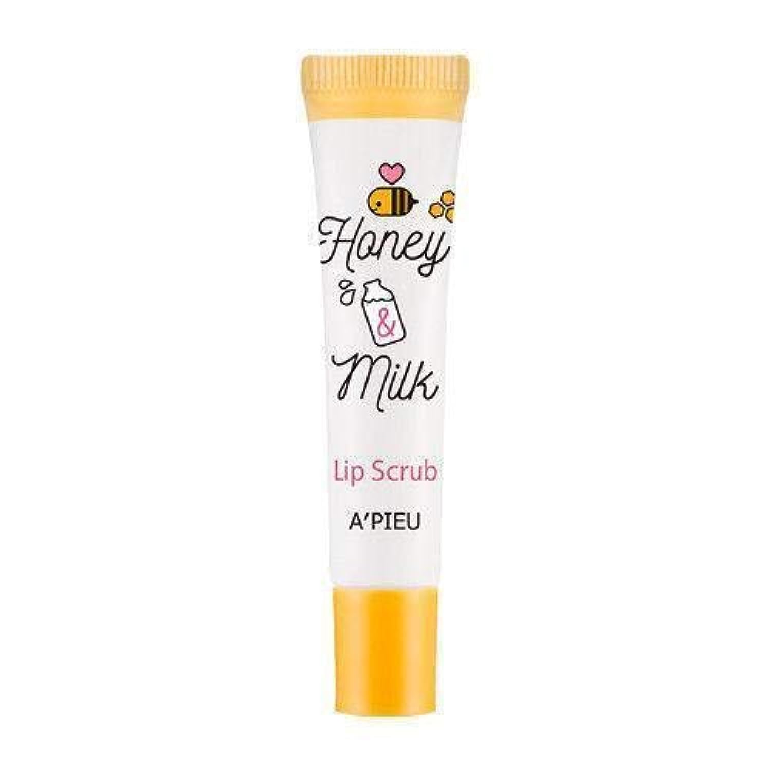 Honey & Milk Lip Scrub 8mL