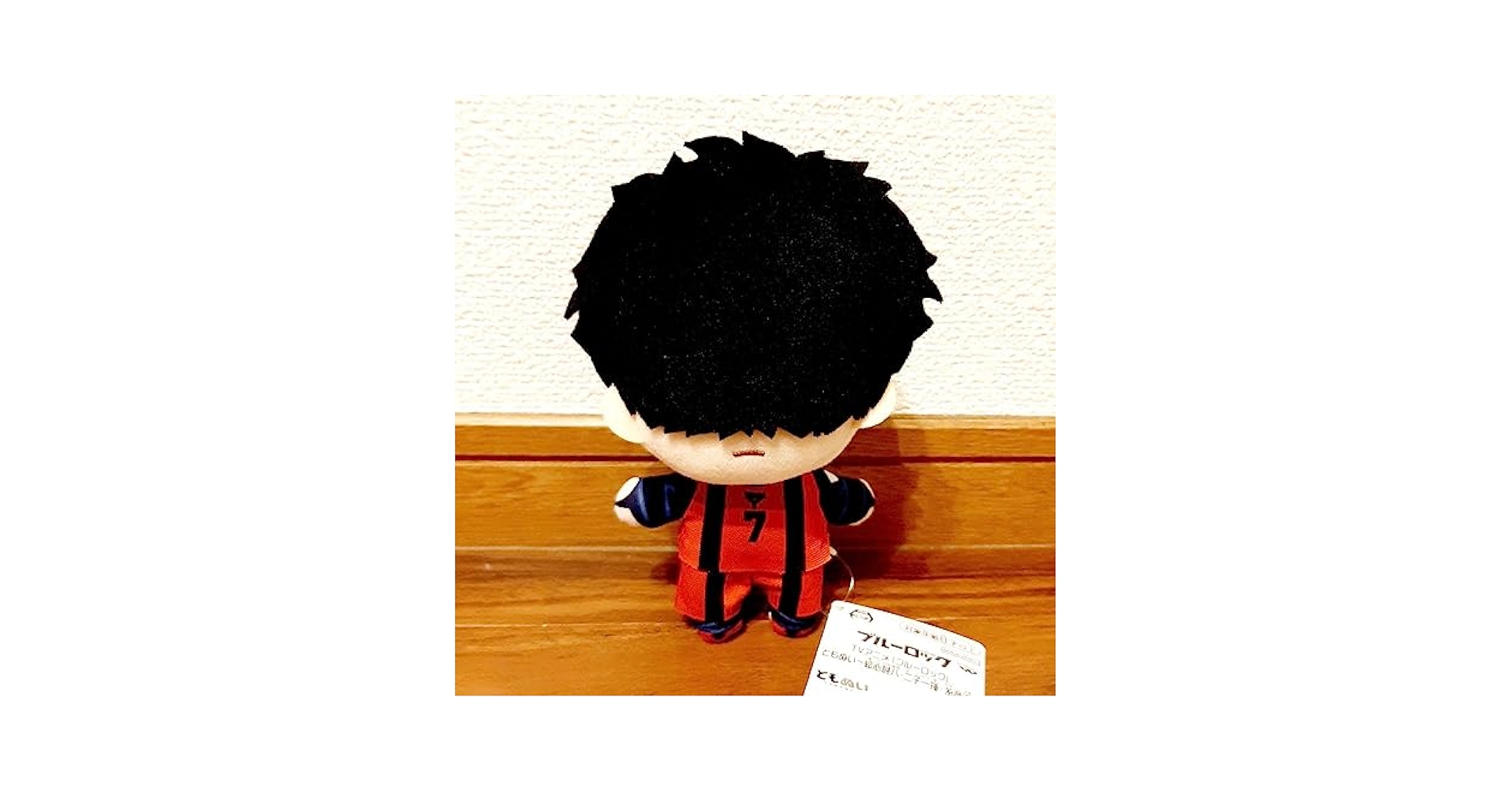 Amazon.co.jp: ブルーロック ブルロ ともぬい 二子一揮