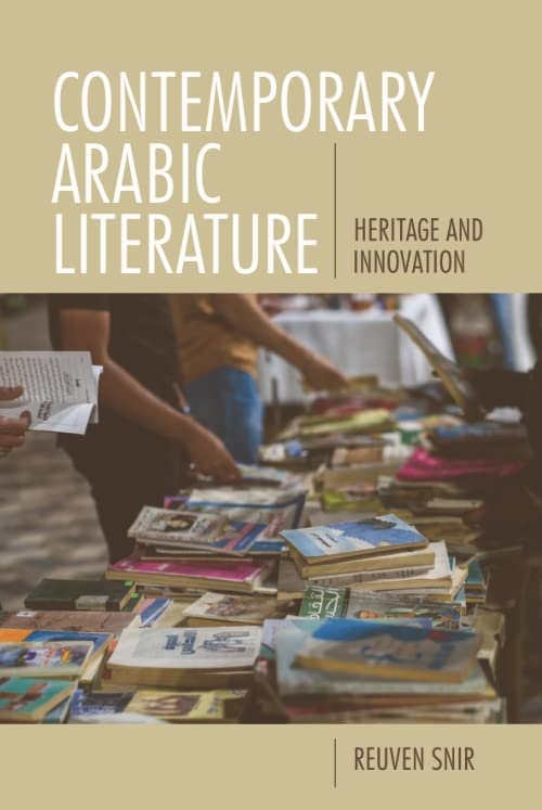 Contemporary Arabic Literature