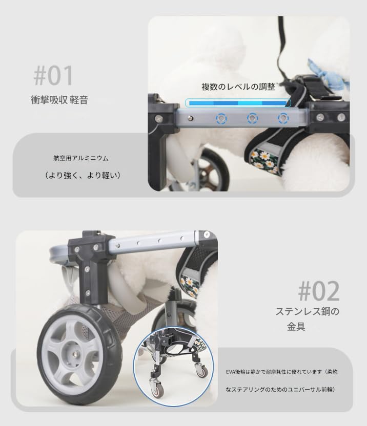 Amazon.co.jp: Zifizo 犬用車いす 小型大型犬用車椅子 4輪 フル