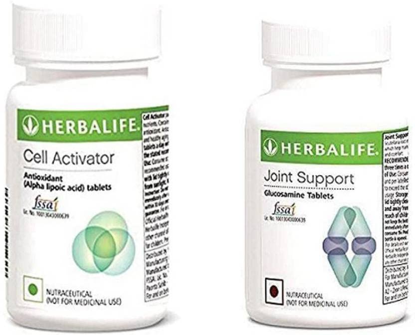 Herbalife Cell Activator For Active Body with Joint Support Glucosamine Drink (100 Gram)