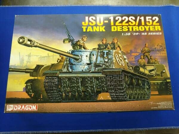 Dragon 1/35 T-26E3&JSU-122S/152 2点セット Jsu-122S/152 Tank