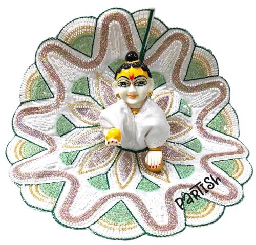 Image of Partish Laddu Gopal Heavy Dress Pack of 4 l Ladoo Gopal Dress l Bal Gopal l Kanha Ji Thakur Ji Heavy Dress Size 1 2 4 5 6 (Pack of 4,B, Size 3)