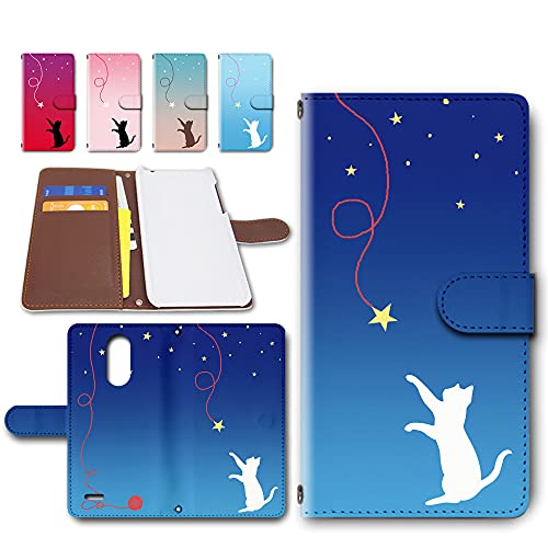 LG it LGV36 �P�[�X �蒠�^ �X�}�z�P�[�X ���U�[�� �J�o�[ �J���������� �V���G�b�g �l�R ���킢�� �L�� [�f�U�C��C/�i�C�g�u���[] �G���W�[�C�b�g au �g�����h�Q�[�g dc-645