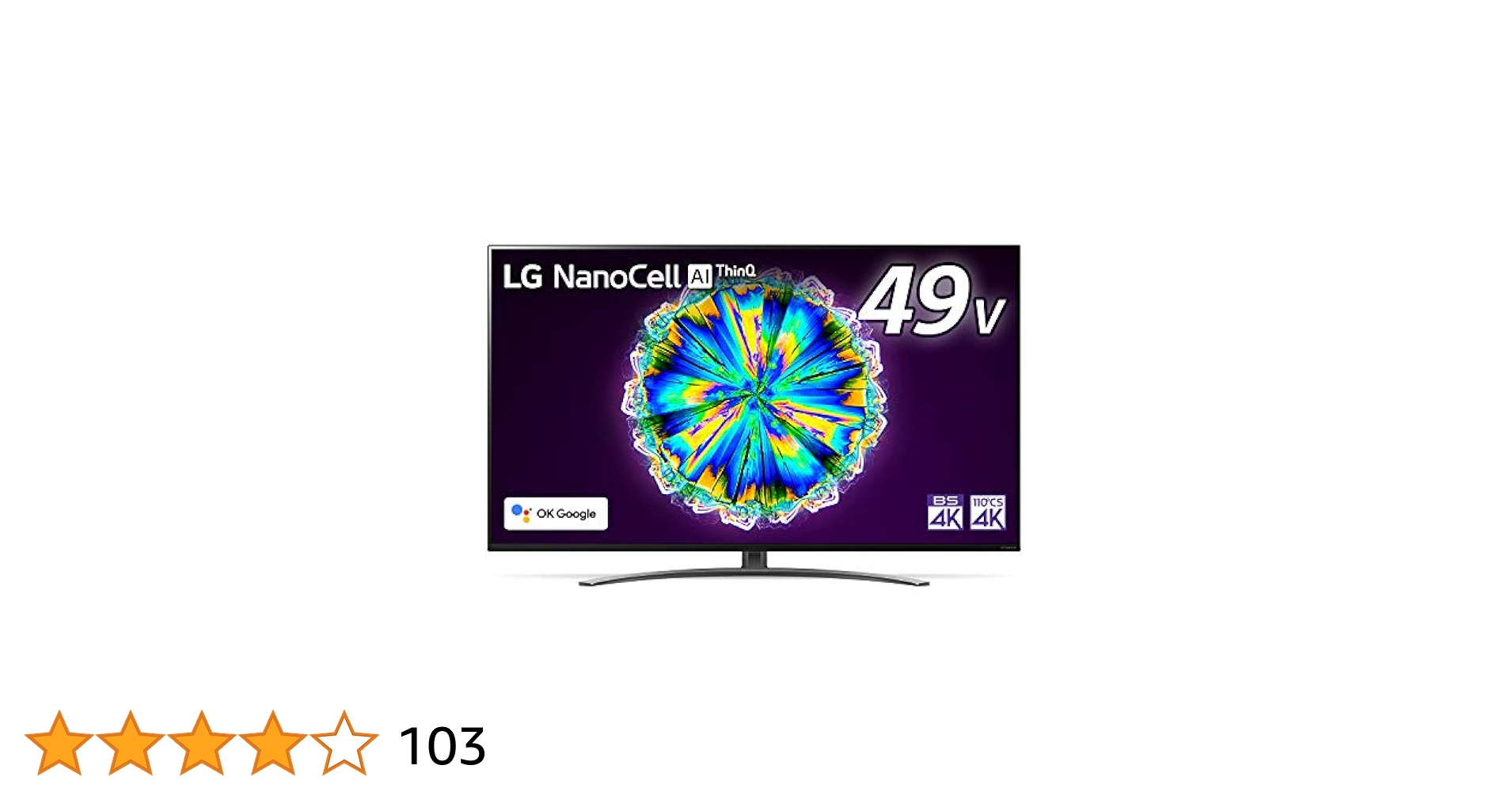 LG テレビ　49インチ LG smart TV 49 inch UHD Display - Check Full HD 4K TVs | LG UAE