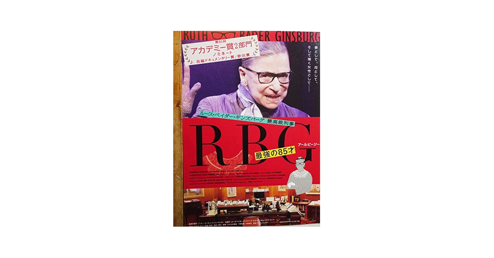 DVD「17世紀・ルーベンスの技法」◆2011年 DVD「17世紀・ルーベンスの技法」◇2011年 DVD「17世紀