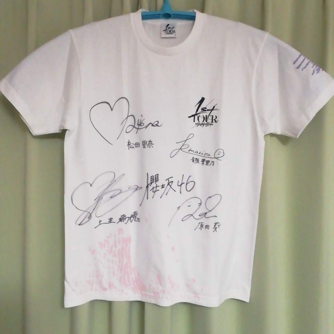 Amazon.co.jp: 櫻坂46 原田葵、土生瑞穂、松田里奈、幸坂茉里乃 自筆  
