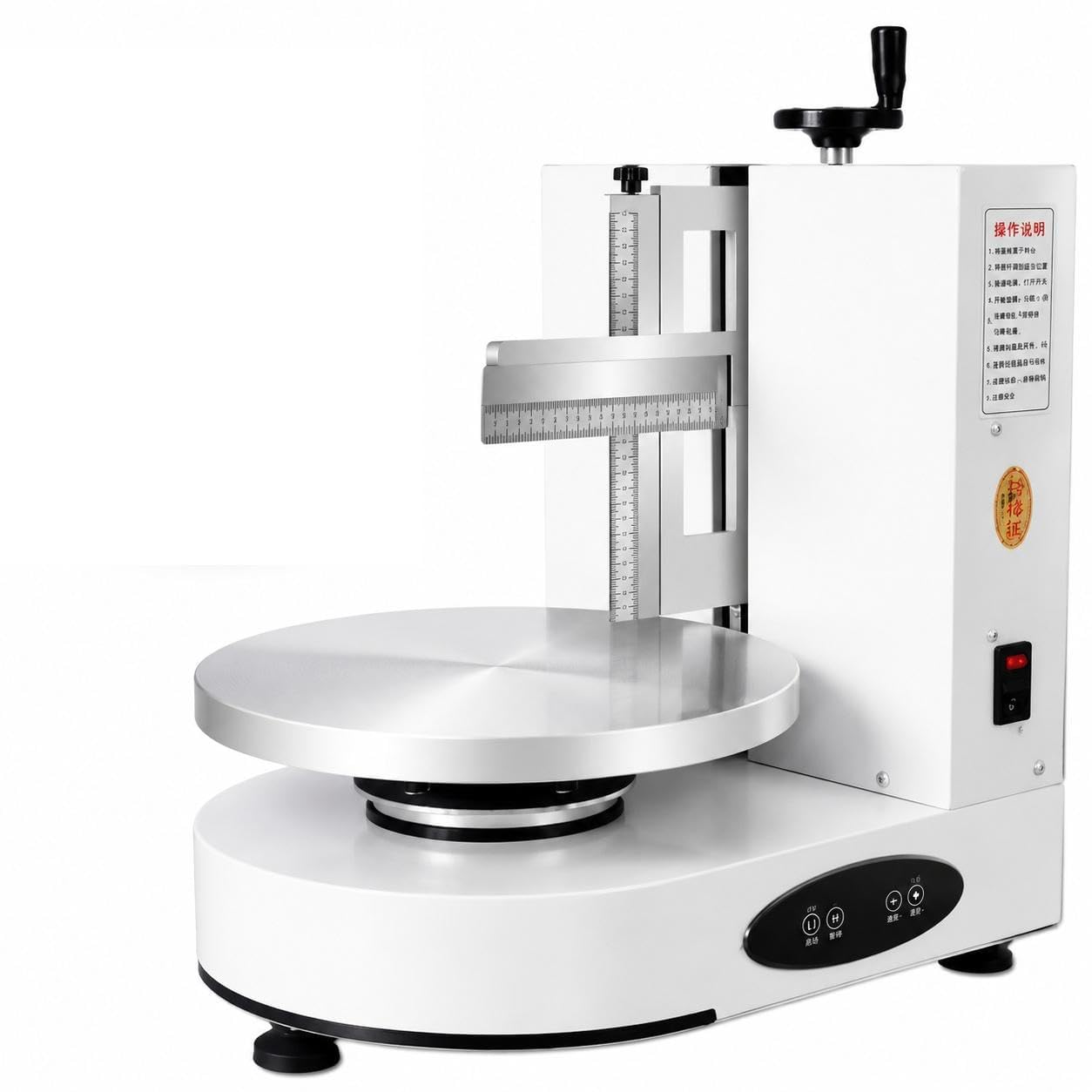 Machine à glaçage de gâteau, contrôle à un bouton, revêtement de gâteau de 10,2 à 30,5 cm