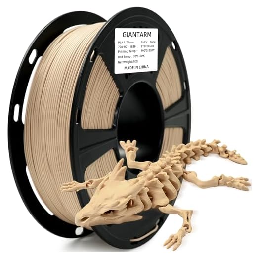 ⚡ GIANTARM PLA Filament,3D Printer Filament 1.75mm,Neatly Wound Bone White 3D Printing Filament for Most FDM 3D Printers,Dimensional Accuracy +/- 0.02mm,1kg Spool (2.2lbs)