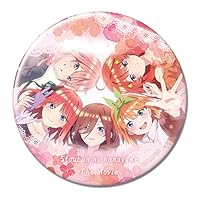 Amazon | 映画 五等分の花嫁 缶バッジ 中野二乃/D KBAN-G003-m16 Amazon | 映画 五等分の花嫁 缶バッジ 中野二乃/D KBAN-G003-m16
