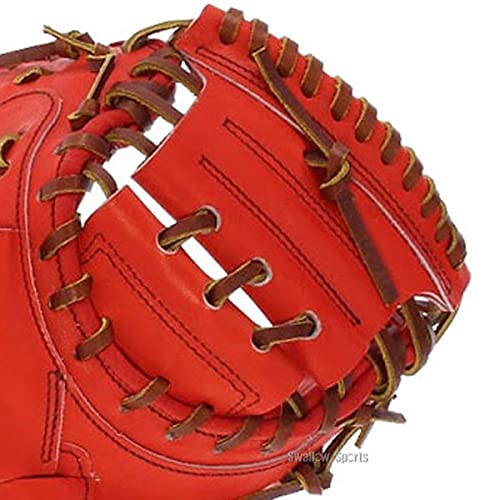 ザナックス キャッチャーミット BHC2602 赤 ザナックス キャッチャーミット BHC2602 赤 - メルカリ