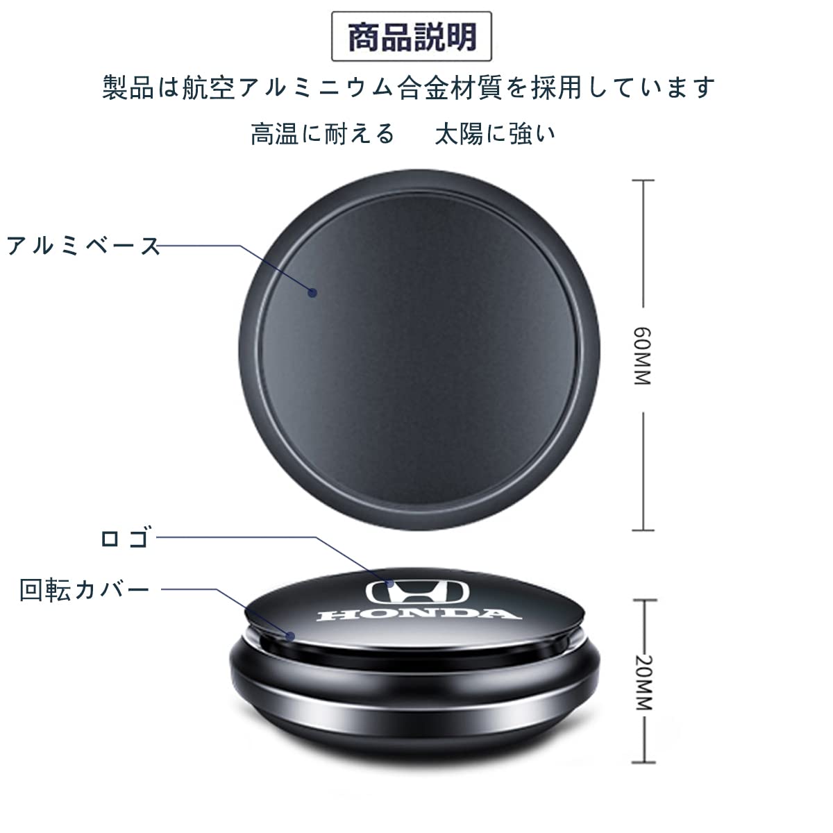 Amazon.co.jp: シボレー 車芳香剤 車用香水 車アロマディフューザー 