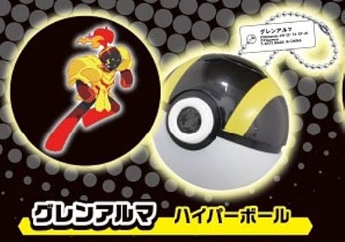 【グレンアルマ】ポケモン プロジェクターライト パルデア地方編2