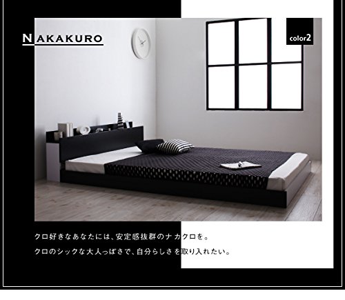 Amazon｜モノトーンバイカラーデザイン棚・コンセント付きフロアベッド