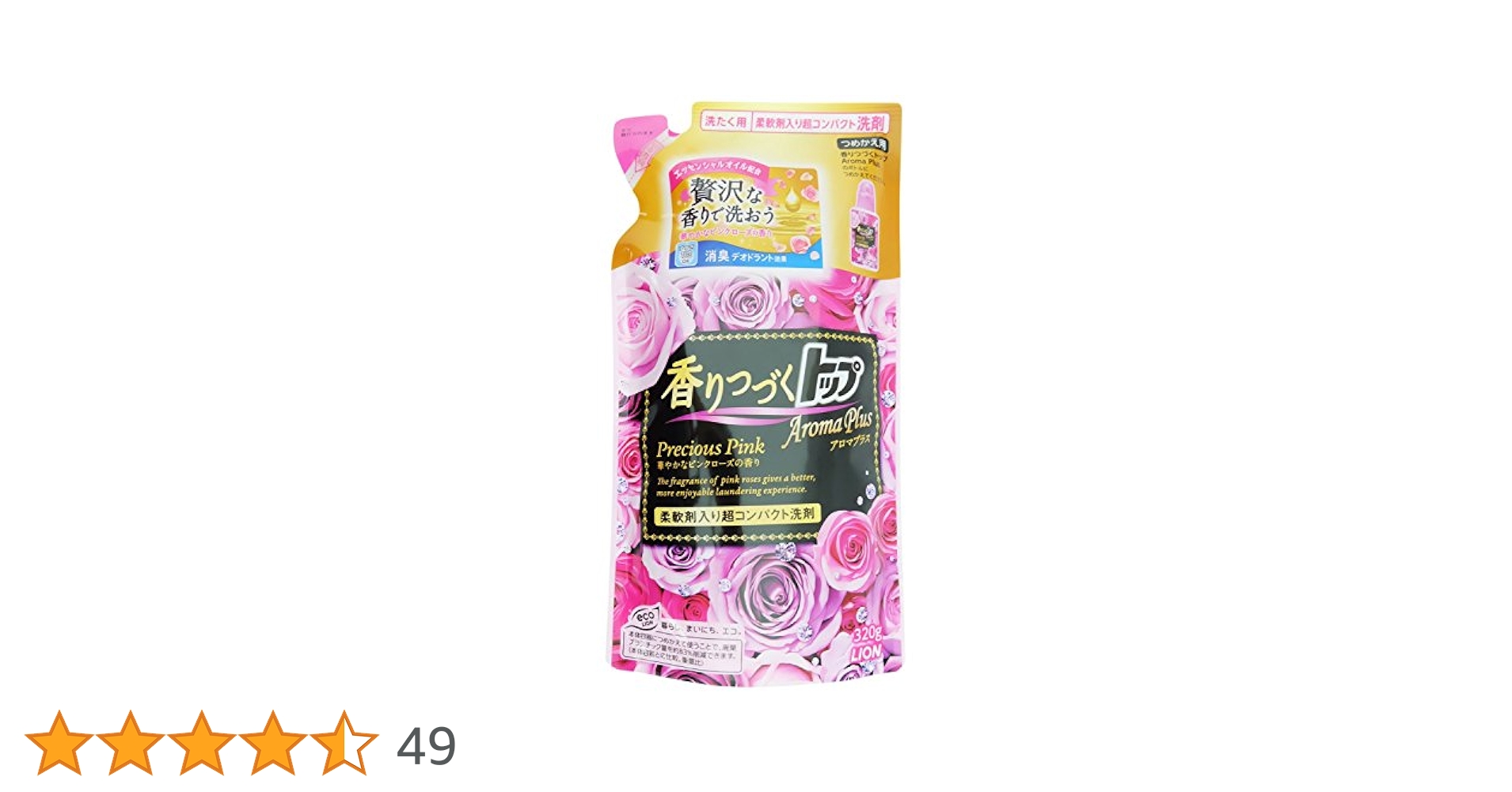 香りつづくトップ　アロマプラス　ピンクローズの香り　本体　つめかえ用　セット Amazon | 【まとめ買い】香りつづくトップ アロマプラス 洗濯